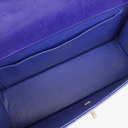Chanel Blue Steppierte Lackleder Lange Flap-Tasche