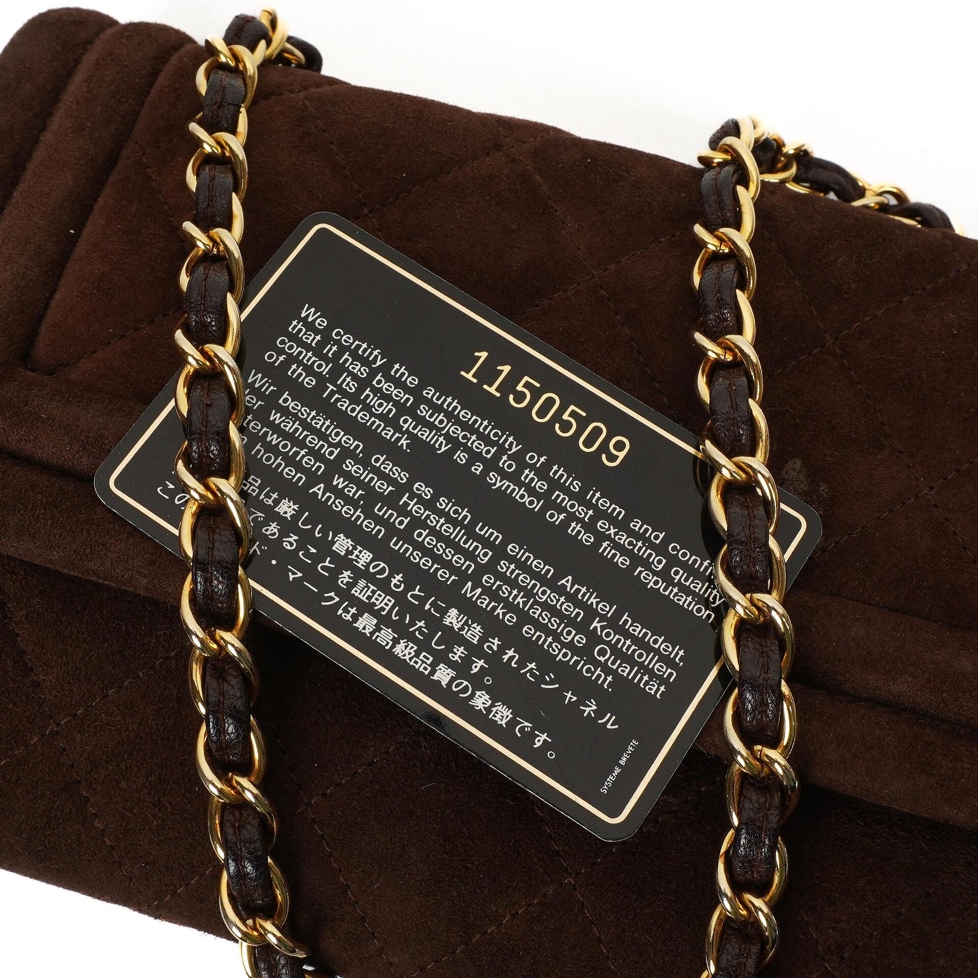 Chanel Braune Gestepptes Wildleder Quaste Klappentasche, 1989-1991