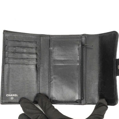 Chanel Kartenhalter Geldbörse So Black Gestepptes Lammleder Flap