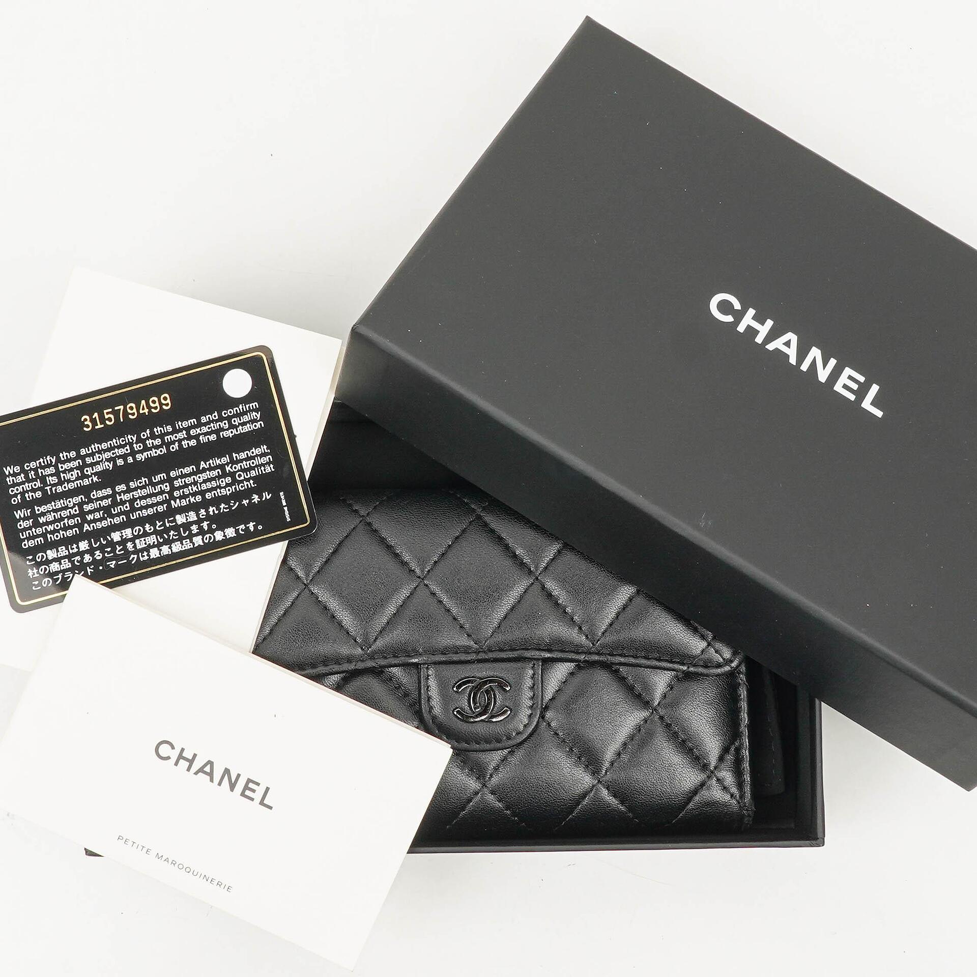 Chanel Kartenhalter Geldbörse So Black Gestepptes Lammleder Flap
