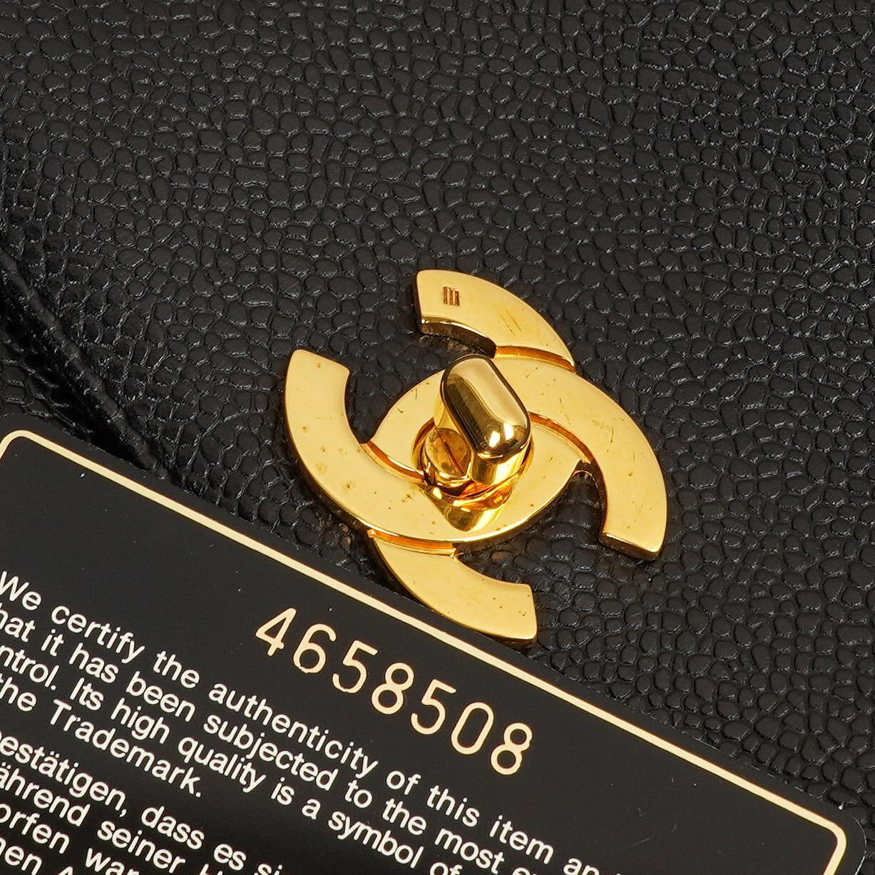 Chanel Caviar CC Klappenschultertasche, 24K Vergoldete Beschläge
