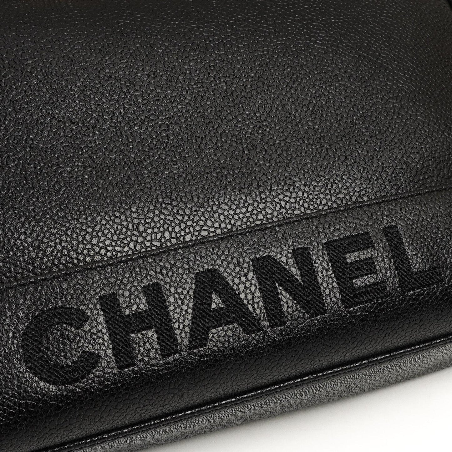 Chanel Caviar CC Klappenschultertasche, 24K Vergoldete Beschläge