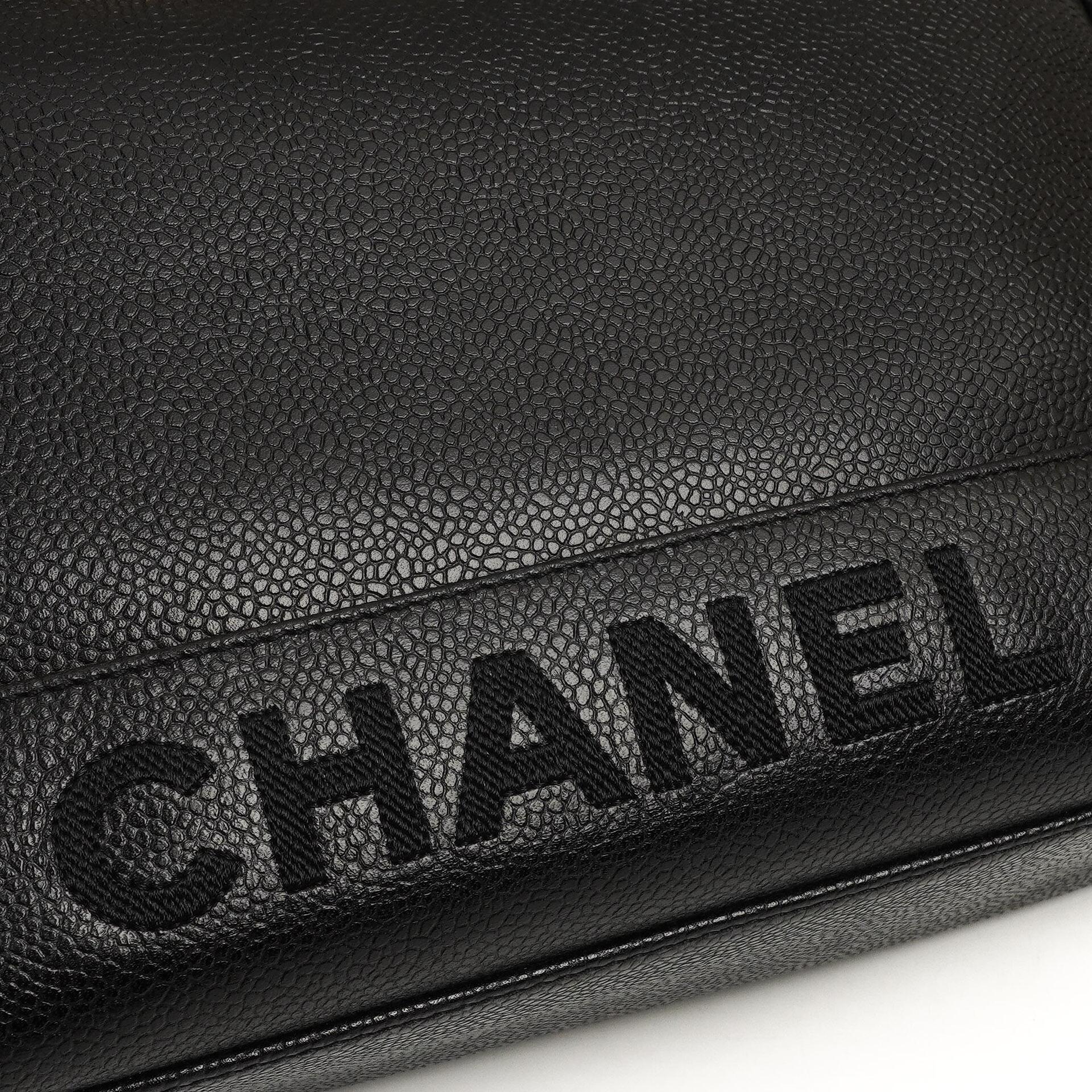Chanel Caviar CC Klappenschultertasche, 24K Vergoldete Beschläge