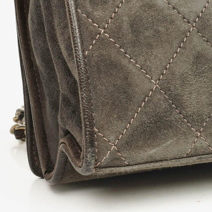Chanel CC Logo Full Flap Schultertasche aus Wildleder