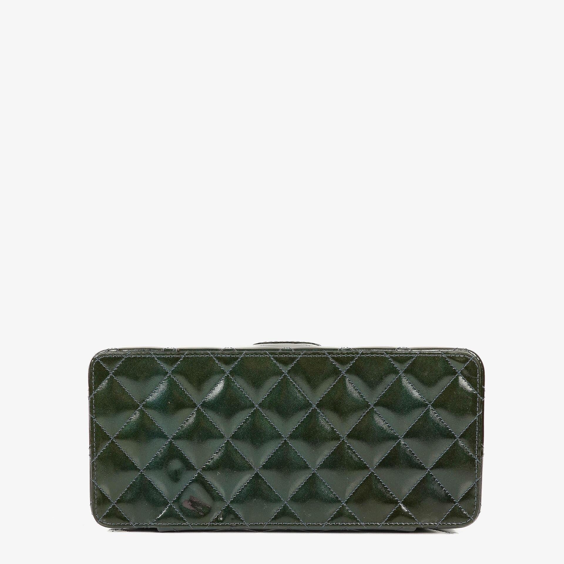 Chanel CC Vanity Case aus gestepptem Lackleder