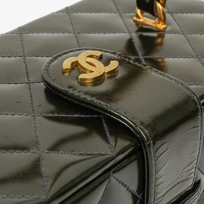Chanel CC Vanity Case aus gestepptem Lackleder