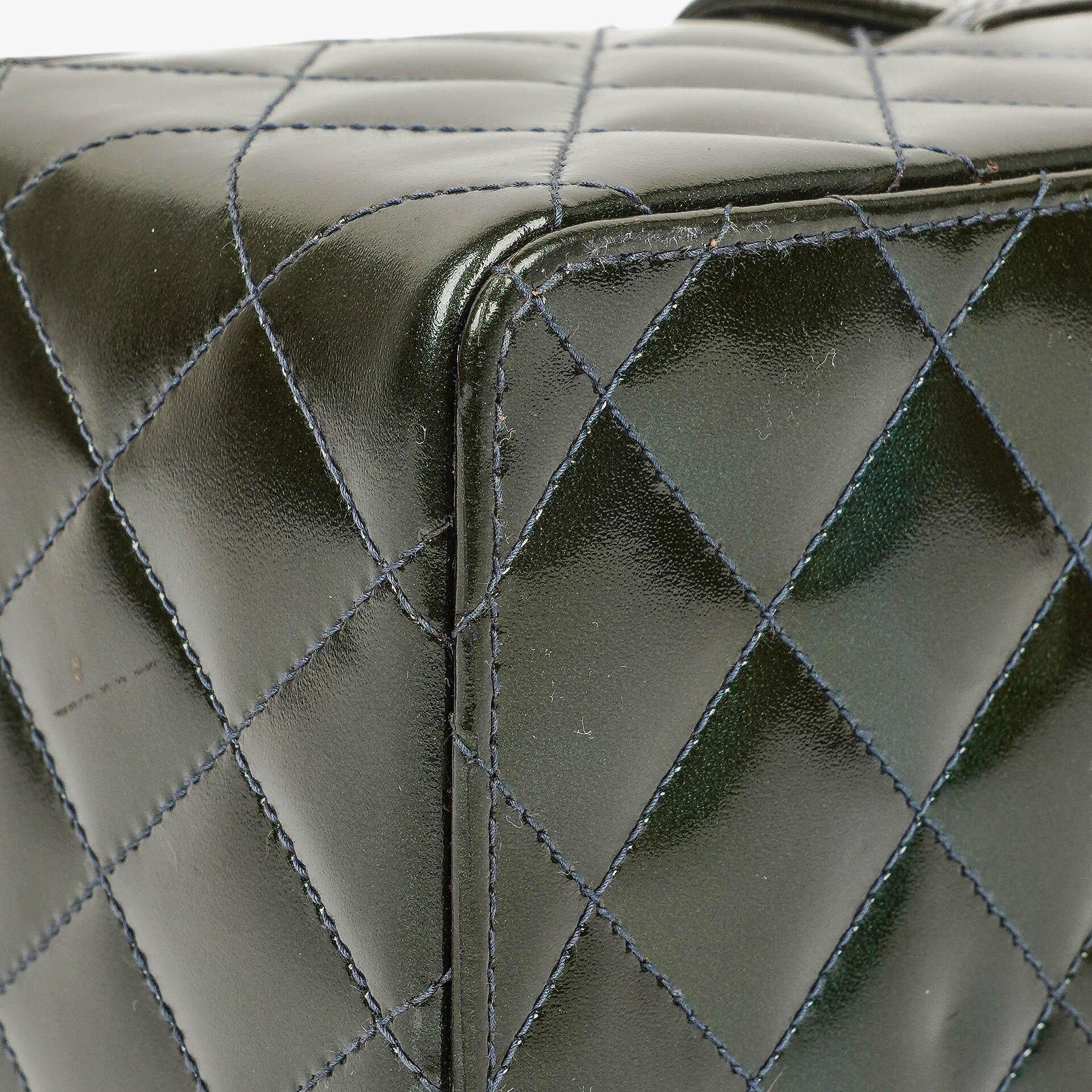 Chanel CC Vanity Case aus gestepptem Lackleder