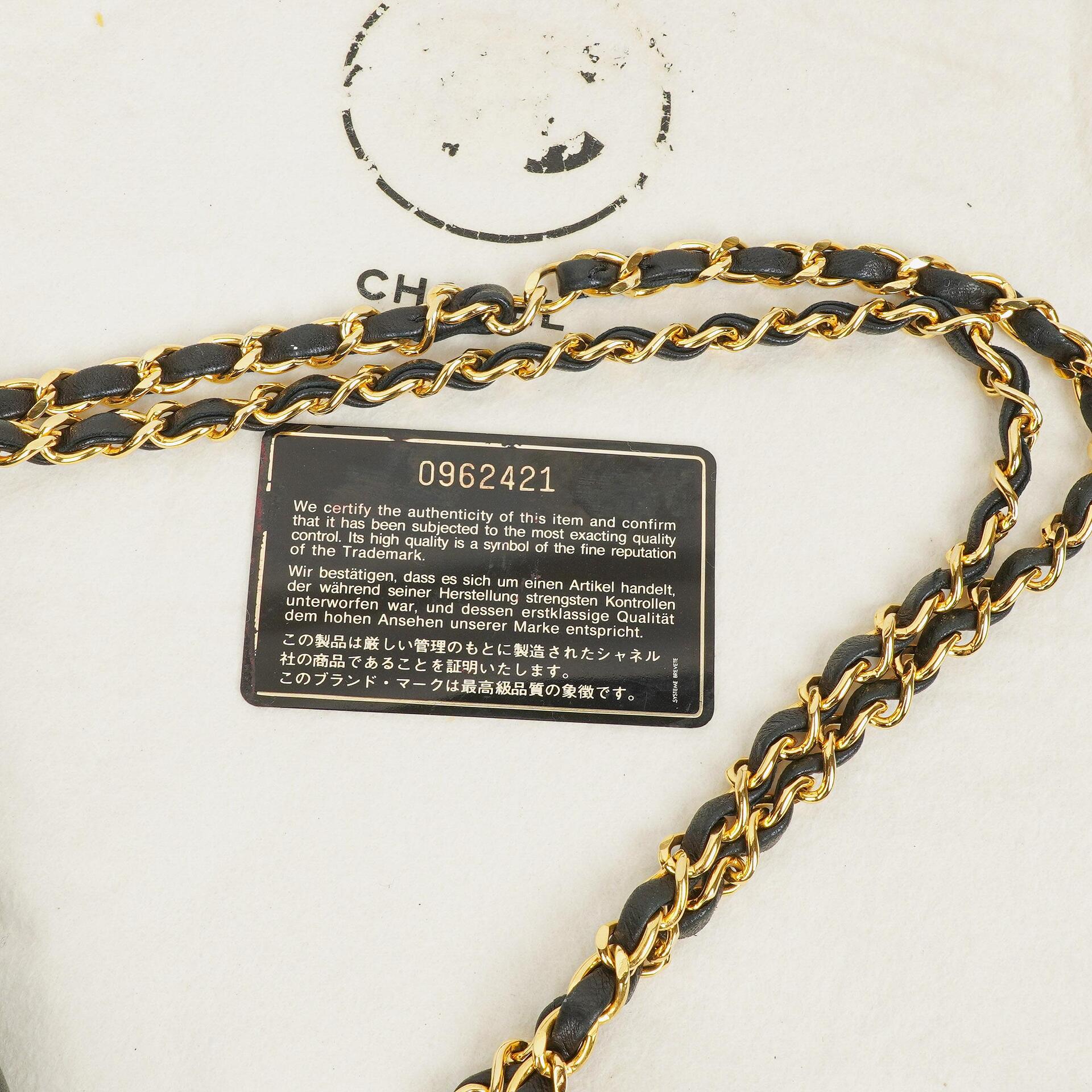 Chanel Classic Double Flap Tasche aus schwarzem gestepptem Lammleder mit 24K vergoldeter Hardware