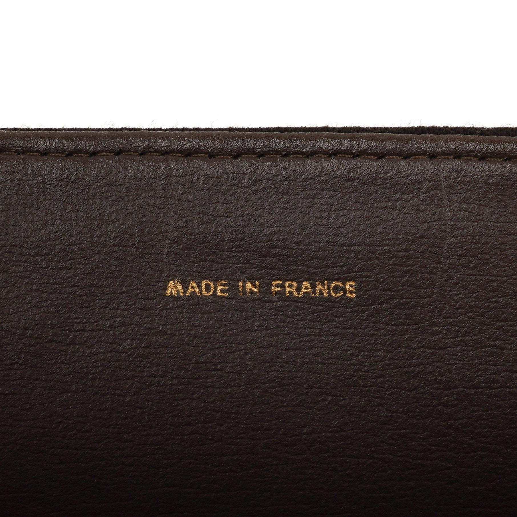 Chanel Classic Braune gesteppte Jersey Full Flap Tasche mit 24K Goldplattierten Beschlägen