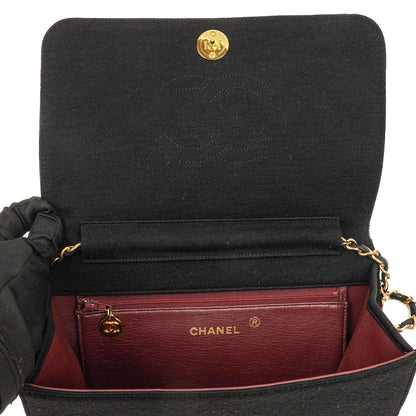 Chanel Classic Full Flap Tasche aus schwarzem gestepptem Jersey und Leder mit 24K vergoldeten Beschlägen, 1986-1988