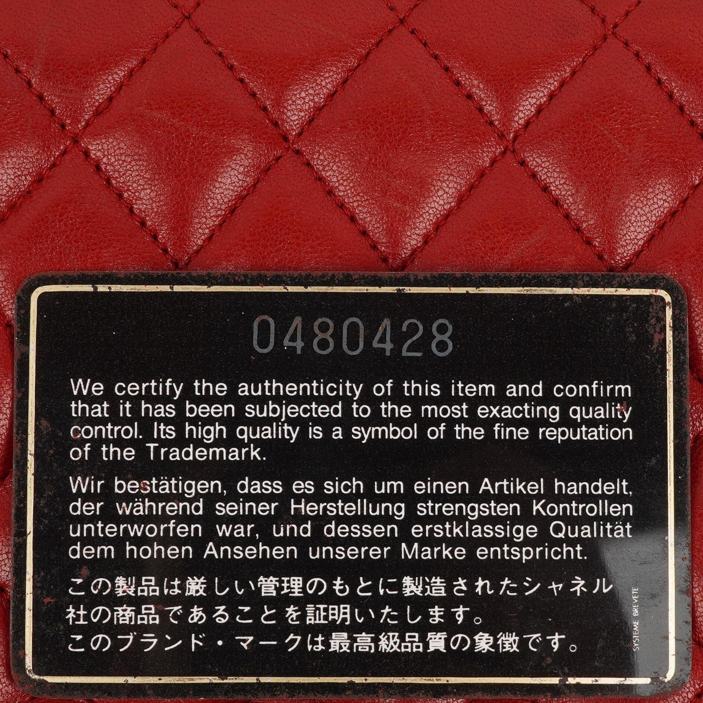 Chanel Klassische Halbmond Einzelklappen Tasche Rote gesteppte Lammleder mit 24K vergoldeten Beschlägen Gut