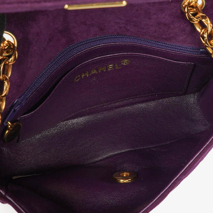 Chanel Classic Mini Diana Flap Tasche aus lila Wildleder mit 24K vergoldeten Beschlägen