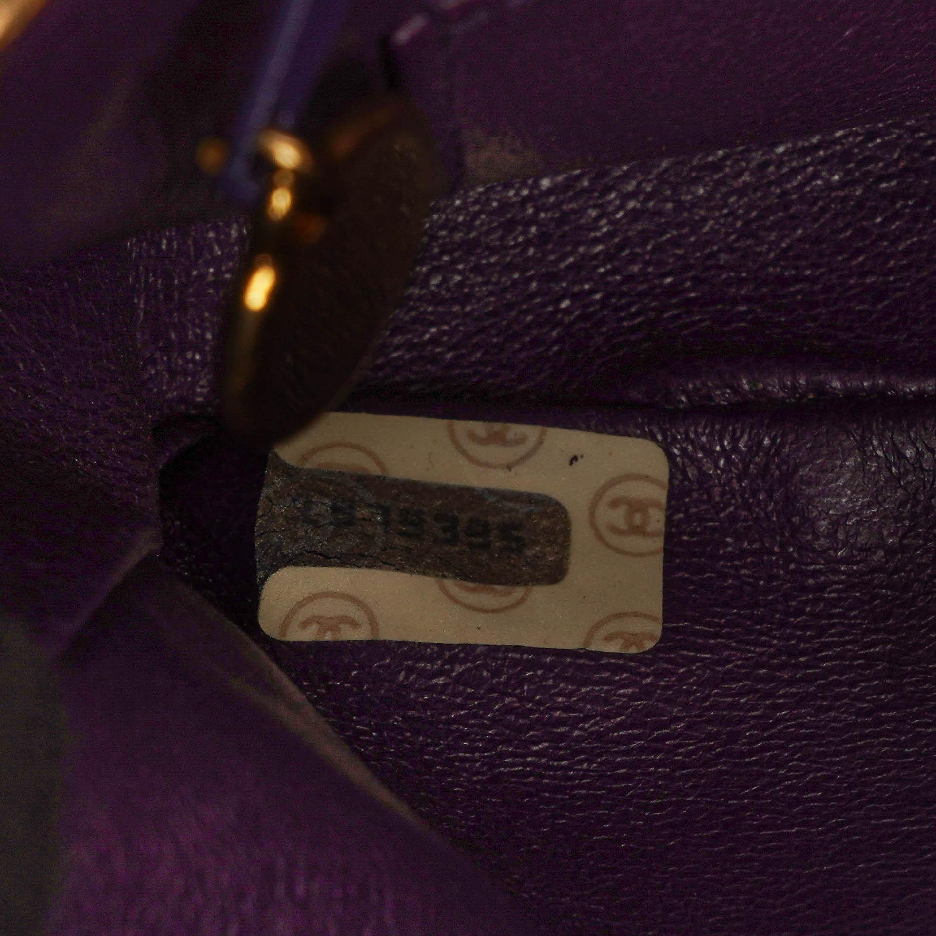Chanel Classic Mini Diana Flap Tasche aus lila Wildleder mit 24K vergoldeten Beschlägen