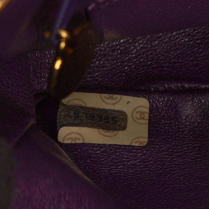 Chanel Classic Mini Diana Flap Tasche aus lila Wildleder mit 24K vergoldeten Beschlägen