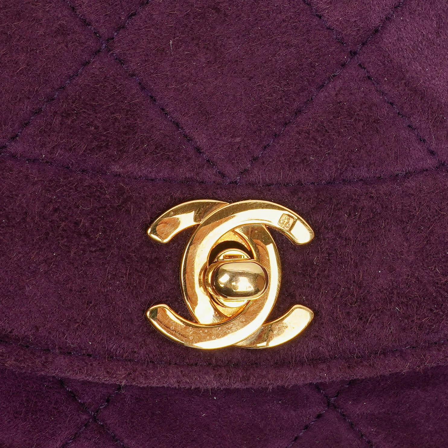 Chanel Classic Mini Diana Flap Tasche aus lila Wildleder mit 24K vergoldeten Beschlägen
