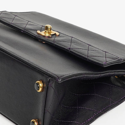 Chanel Vintage Mini Trapeze Classic Single Flap Bag Dunkelviolett Gequiltetes Lammleder