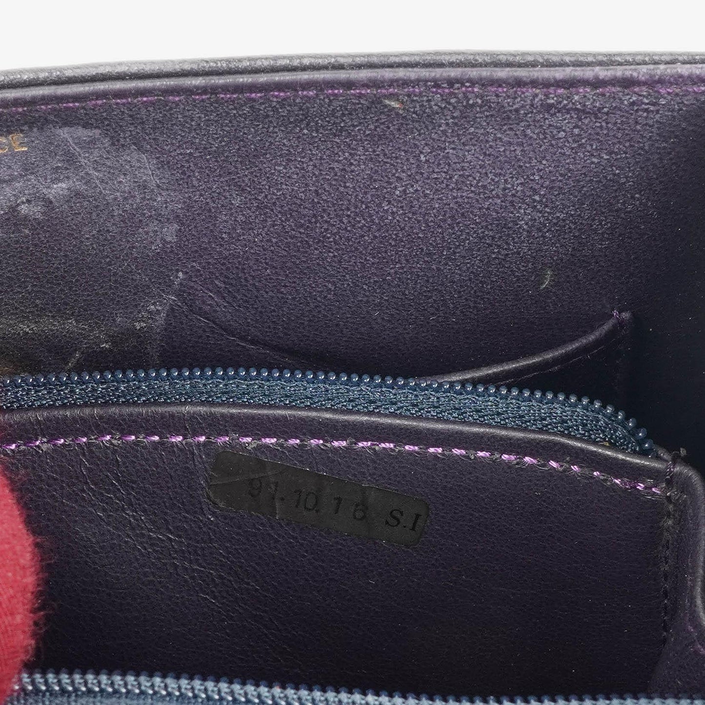 Chanel Vintage Mini Trapeze Classic Single Flap Bag Dunkelviolett Gequiltetes Lammleder
