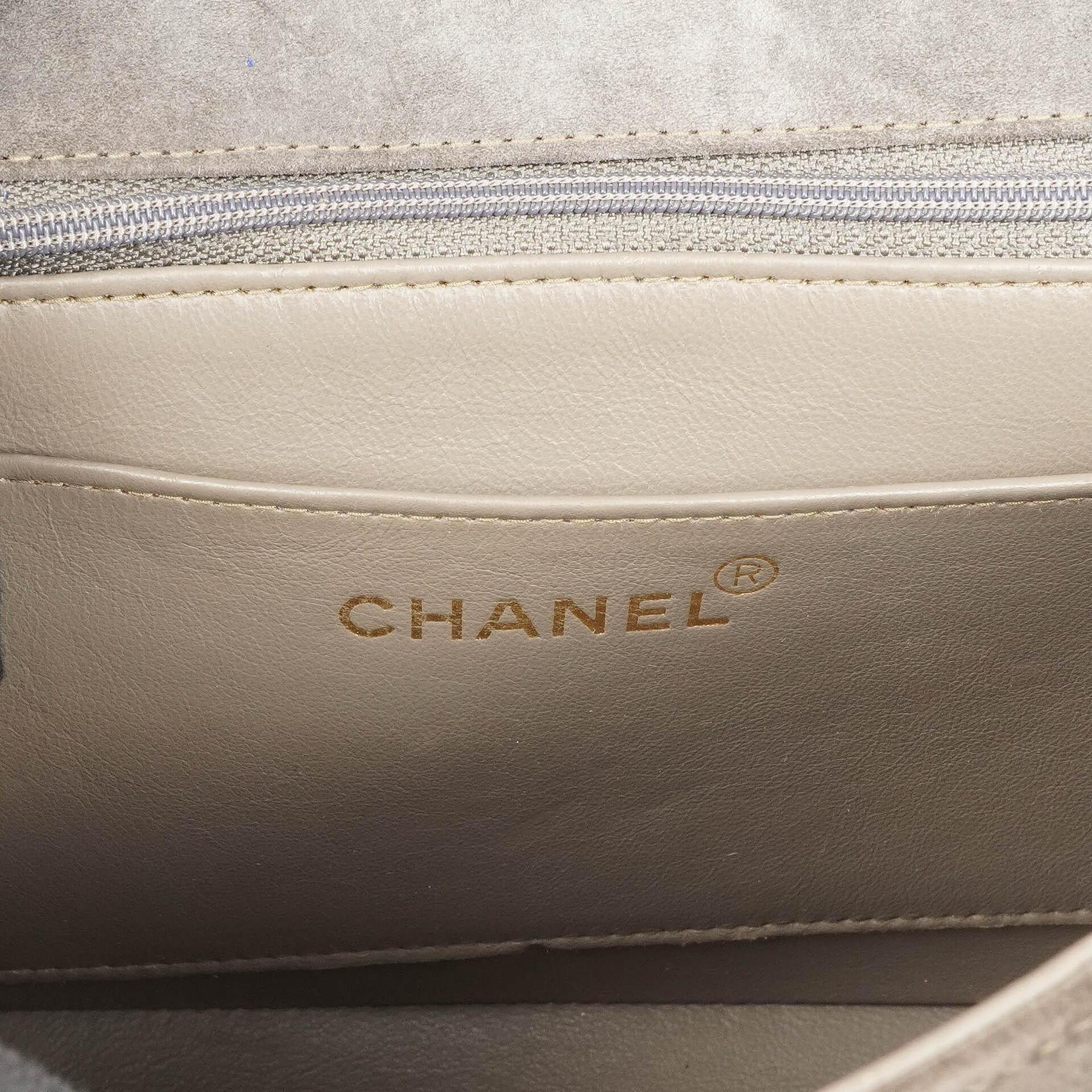 Chanel Diana Vertical Single Flap Bag, Gestepptes Leder, 24K Goldplattierte Hardware
