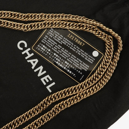 Chanel Evening Star East West Flap Bag aus gestepptem Glitzer-Lackleder