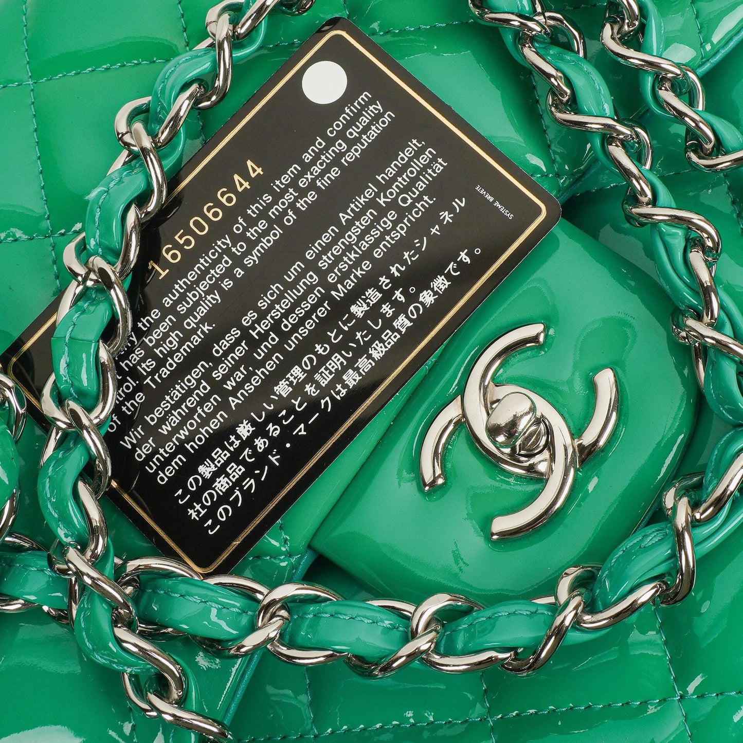 Chanel Jumbo Classic Double Flap Tasche aus türkisfarbenem gestepptem Patentleder mit silberfarbener Hardware