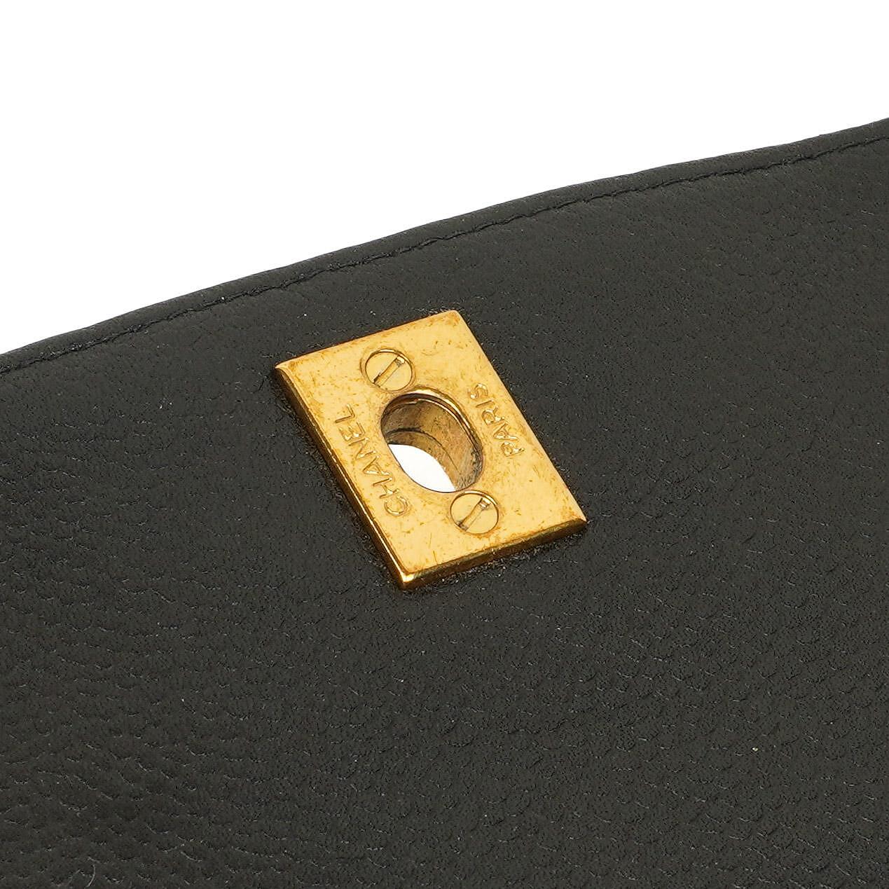 Chanel Kelly Schwarze Stepp-Caviar-Leder-Top-Handle-Tasche mit 24K vergoldeten Beschlägen, 1996-1997