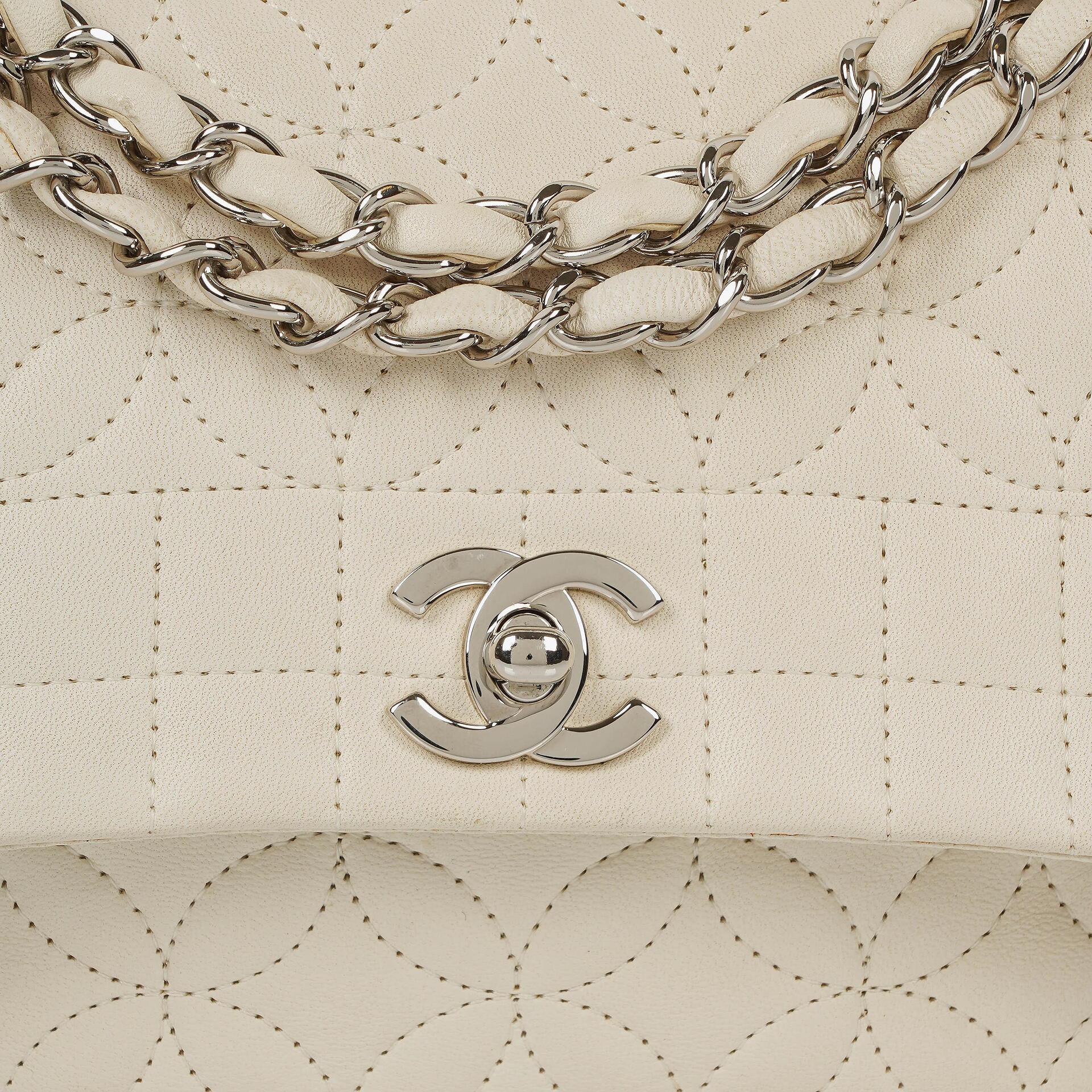 Chanel Lady Graphic Flap Tasche aus gestepptem Leder