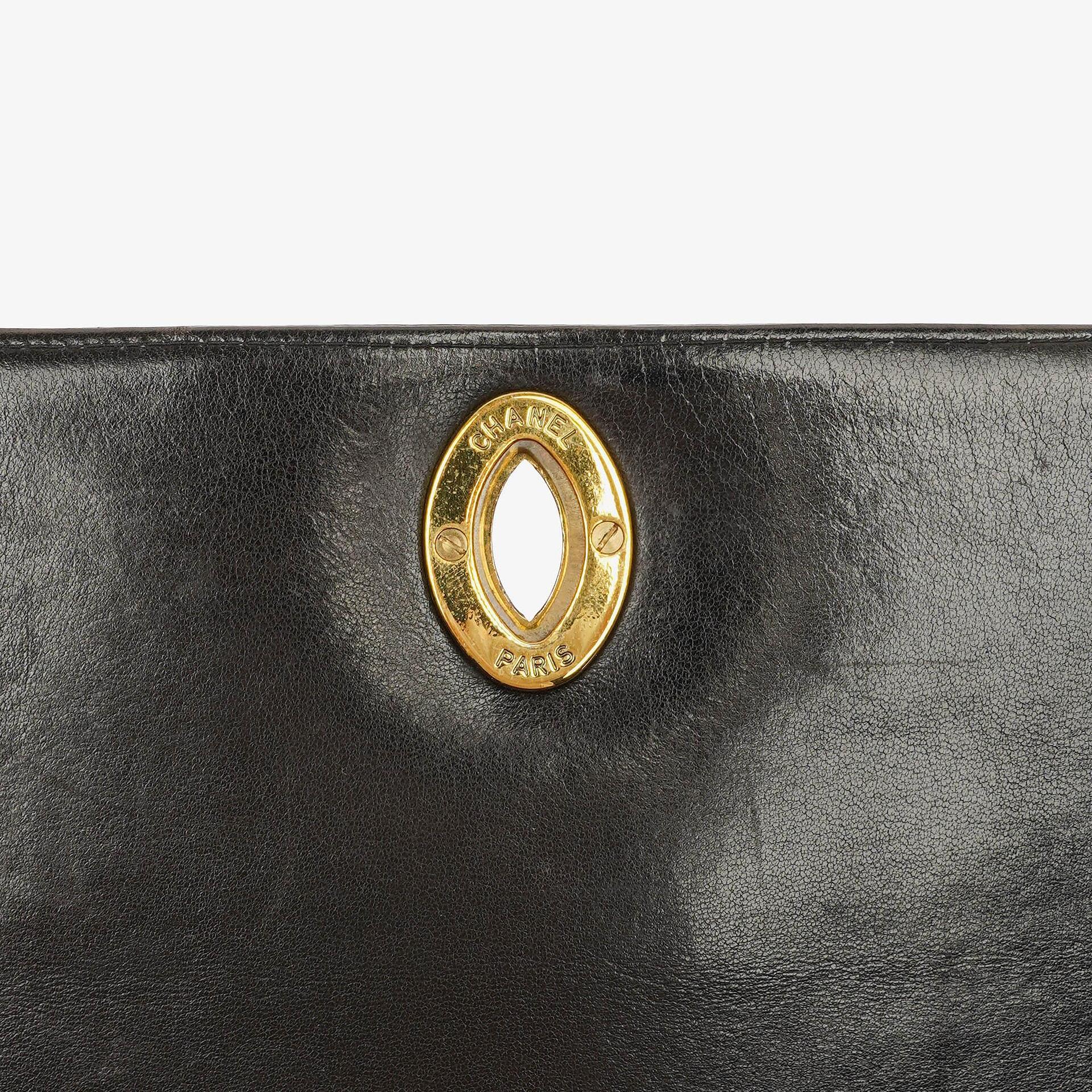 Chanel Lammleder Schwarz Vertikal Stepp Maxi CC Flap Schultertasche