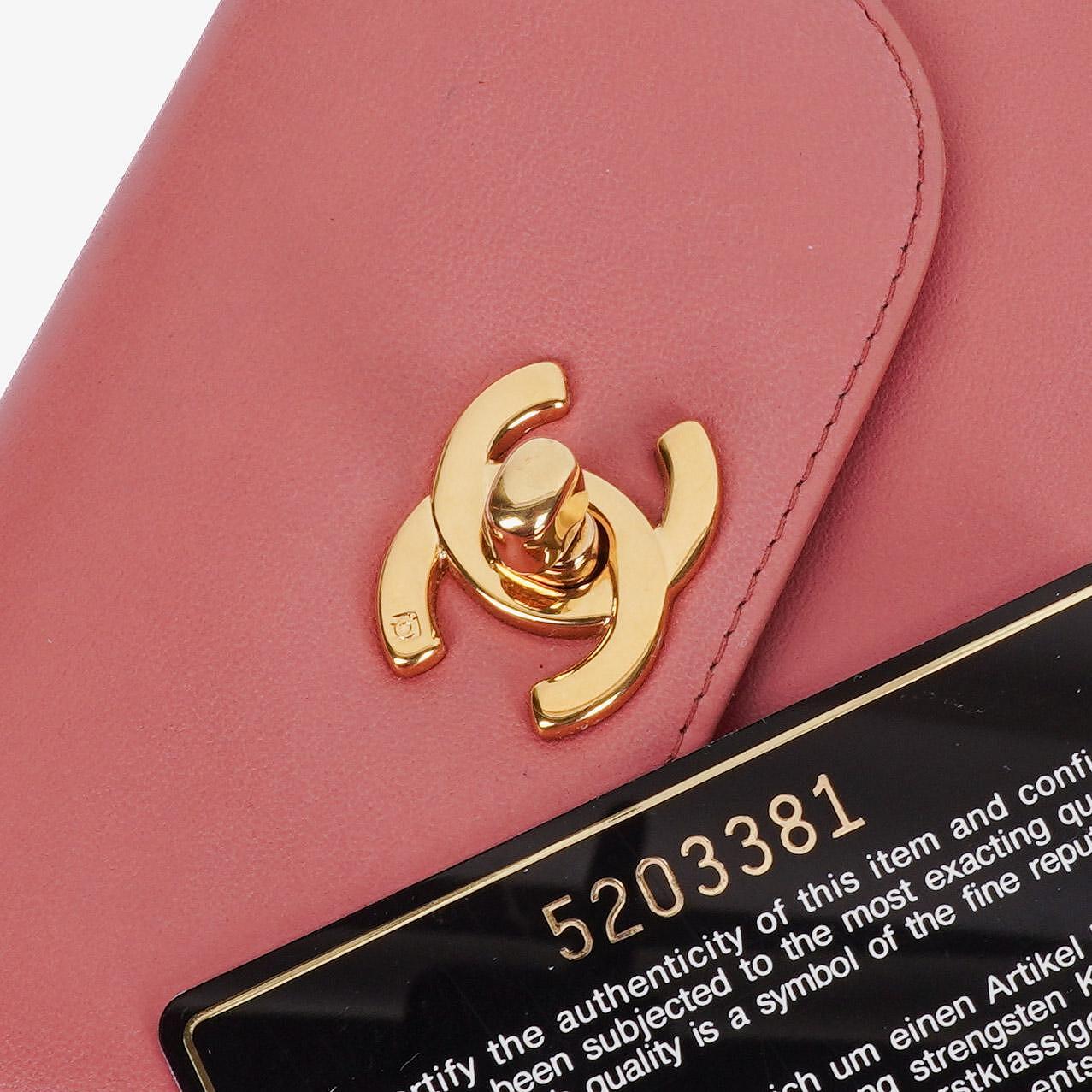 Chanel Large Kelly Einkaufstasche aus pinkem Lammleder mit 24K vergoldeter Hardware