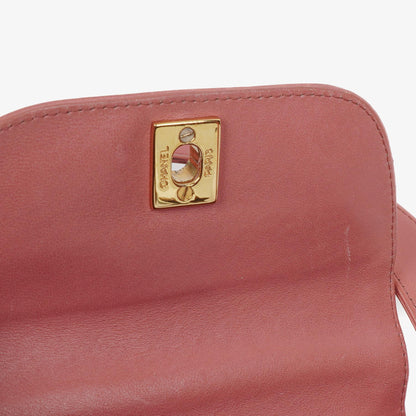 Chanel Large Kelly Einkaufstasche aus pinkem Lammleder mit 24K vergoldeter Hardware