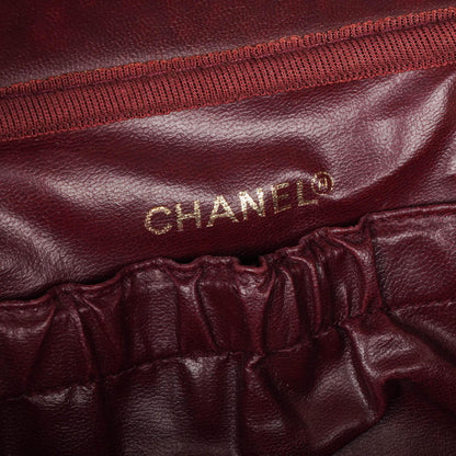 Chanel Vanity Case aus Leder