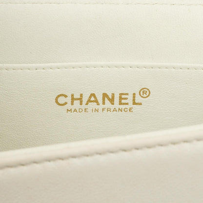 Chanel Mademoiselle Lock Accordion Chocolate Bar Klappentasche