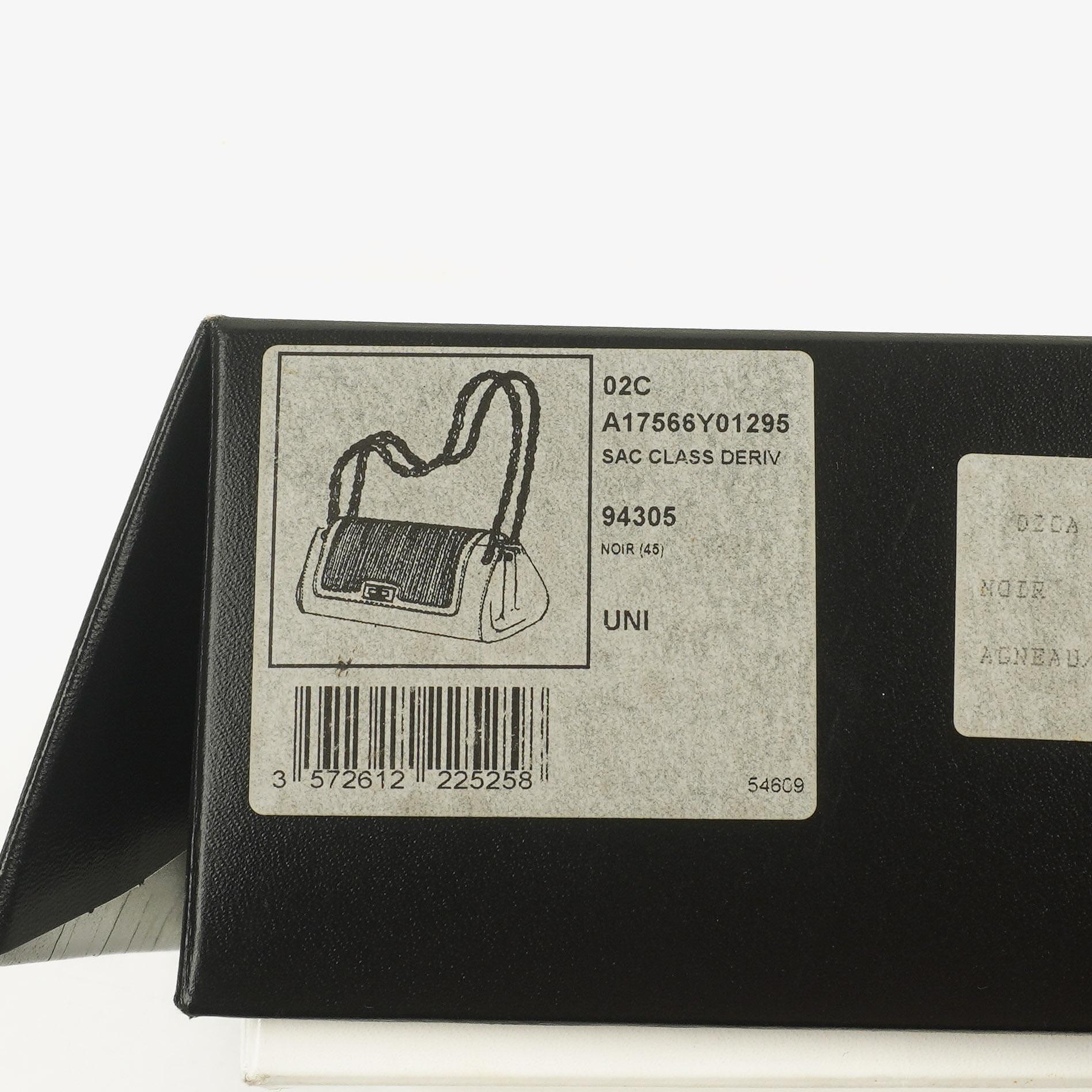 Chanel Mademoiselle Lock Accordion Chocolate Bar Klappentasche