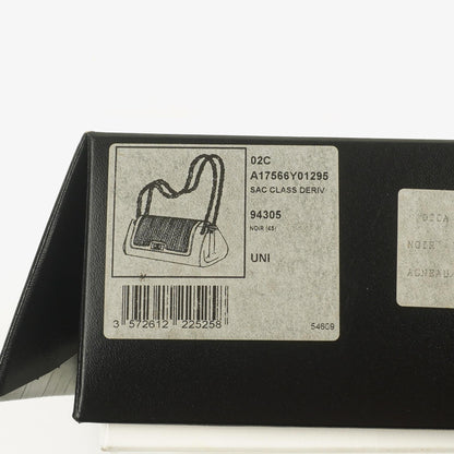 Chanel Mademoiselle Lock Accordion Chocolate Bar Klappentasche