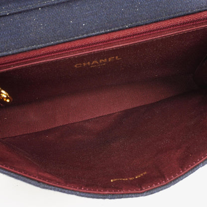 Chanel Mittlere Einzelklappen Tasche aus marineblauem diagonal gestepptem Jersey und Leder mit 24K vergoldeten Beschlägen