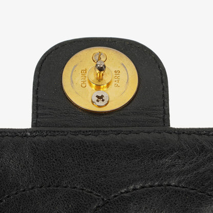 Chanel Medium Classic Single Flap Bag aus schwarzem gestepptem Lammleder mit 24K vergoldeter Hardware