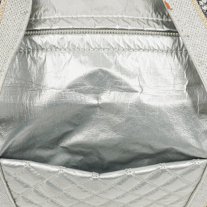 Chanel Boston Bag aus metallischem gestepptem Nylon