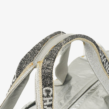 Chanel Boston Bag aus metallischem gestepptem Nylon