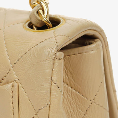 Chanel Mini Square Klappentasche aus beigem gestepptem Leder mit 24K vergoldeten Beschlägen