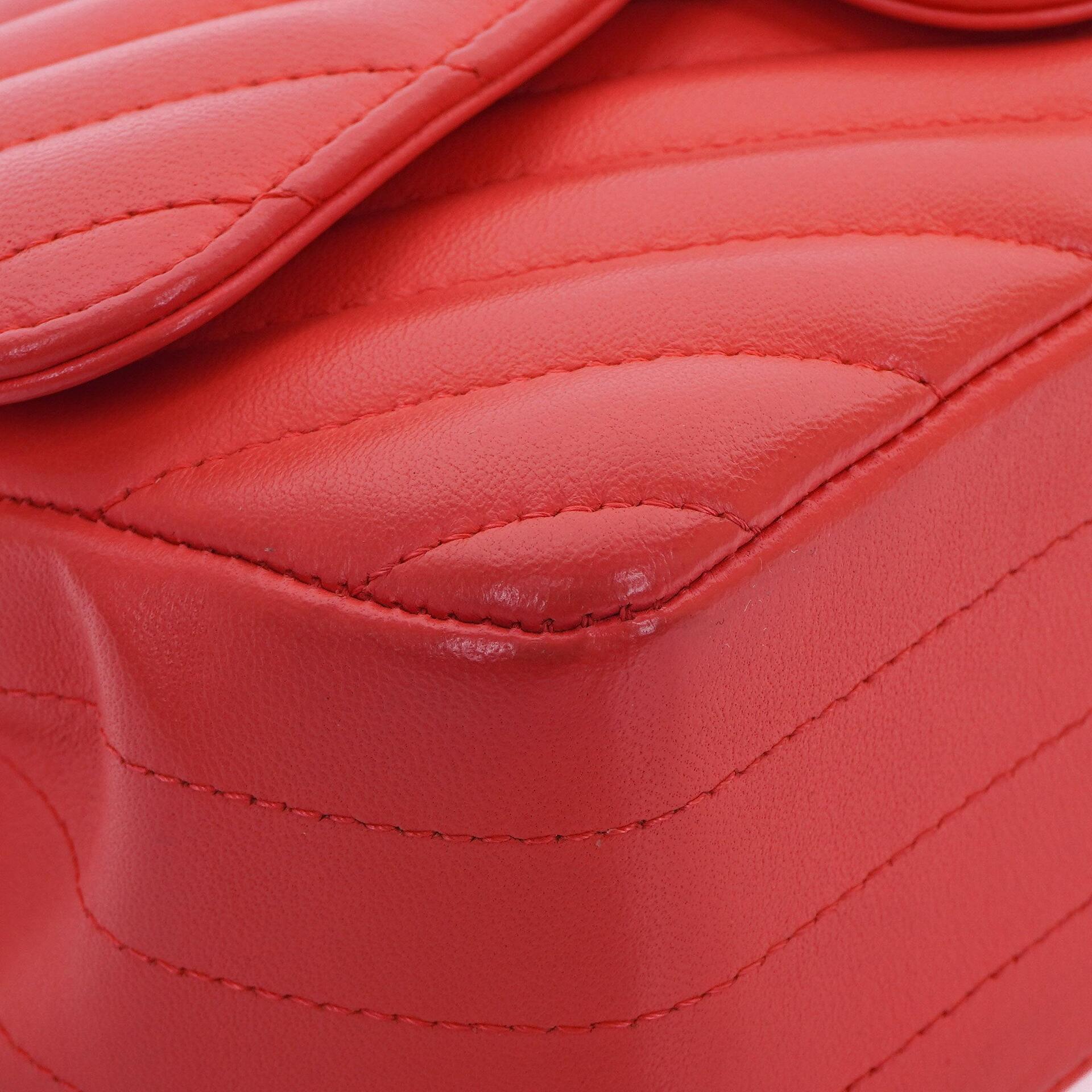 Chanel Mini Rectangular Classic Single Flap Bag aus Korallen Chevron gestepptem Lammleder mit goldfarbener Hardware