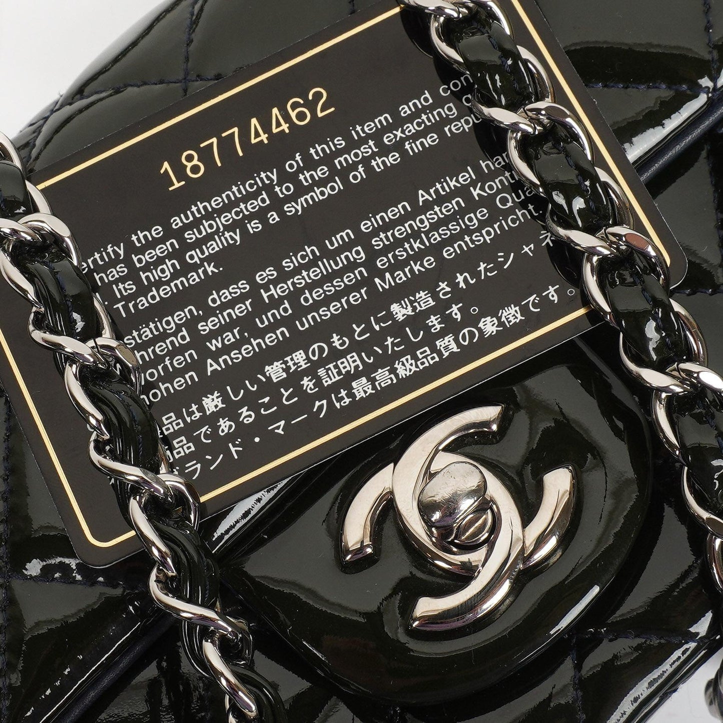 Chanel Mini Rechteckige Klappentasche In Gepolstertem Lackleder Mit Silberfarbener Hardware, 2013-2014