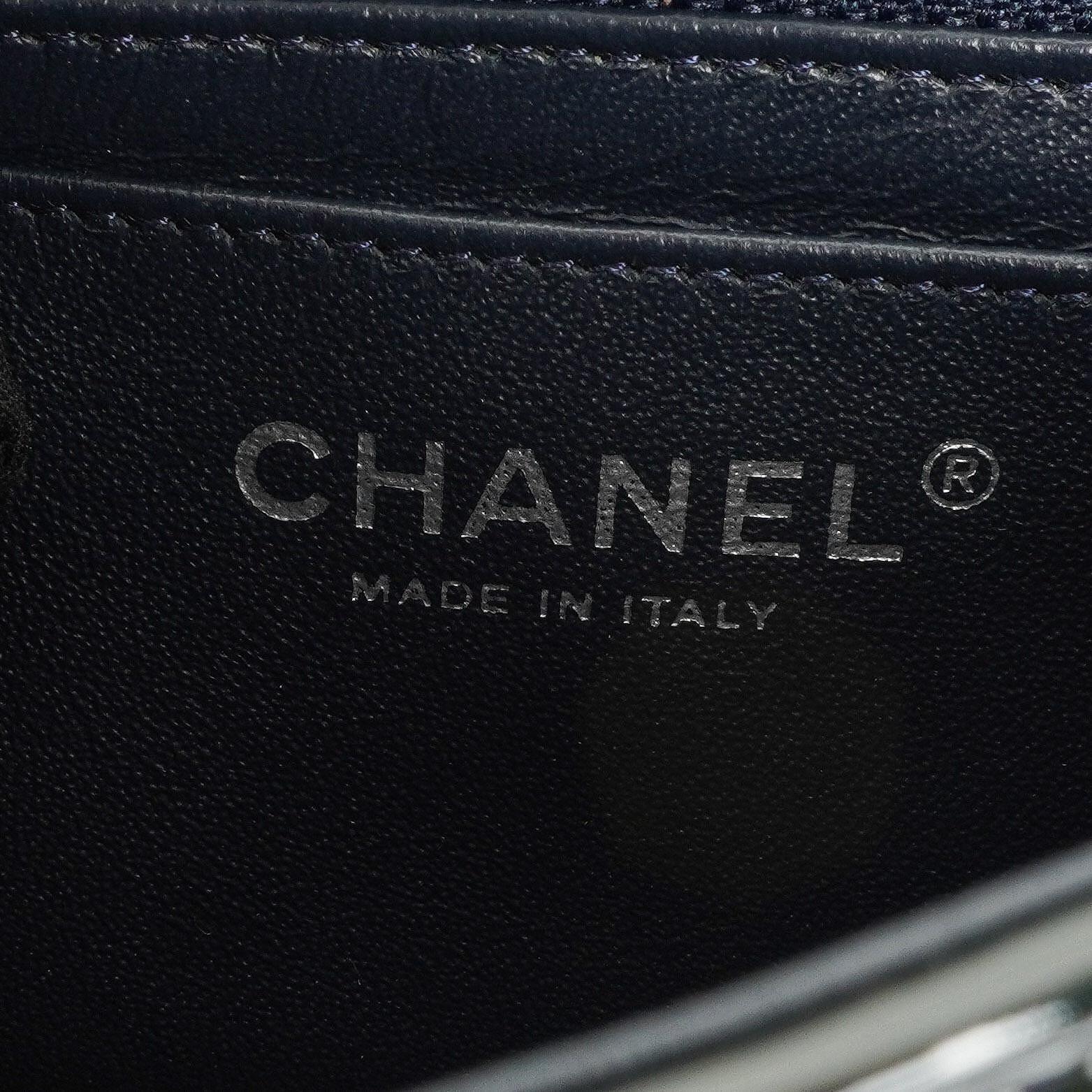 Chanel Mini Rechteckige Klappentasche In Gepolstertem Lackleder Mit Silberfarbener Hardware, 2013-2014