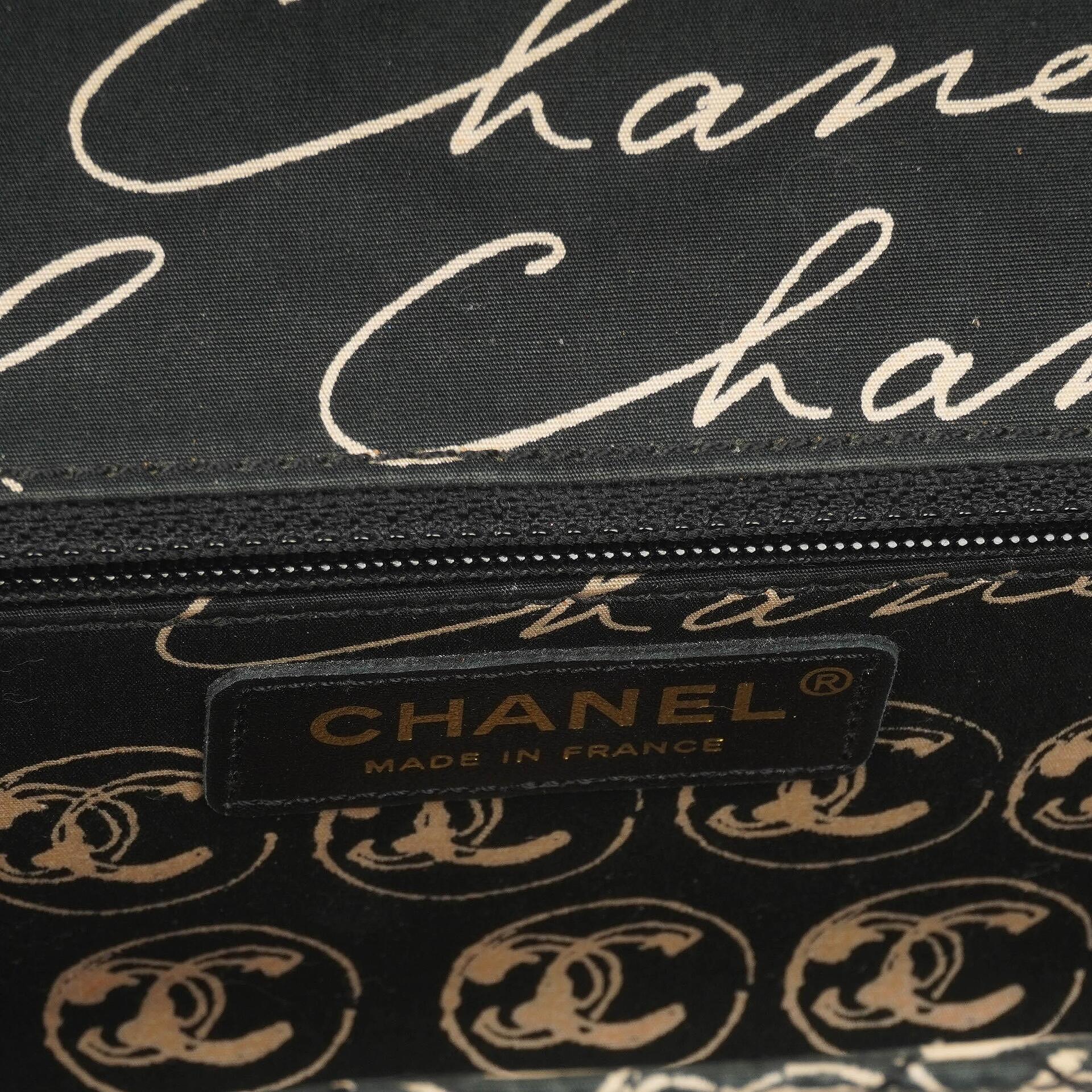 Chanel Mini Rechteckige Bedruckte Cambon Single Flap Tasche Mit 24K Vergoldeten Beschlägen