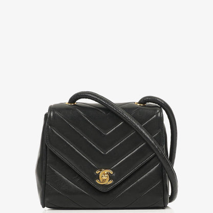 Chanel Mini Quadratische Klappentasche Chevron Gepolstertes Lammleder 24K vergoldete Hardware