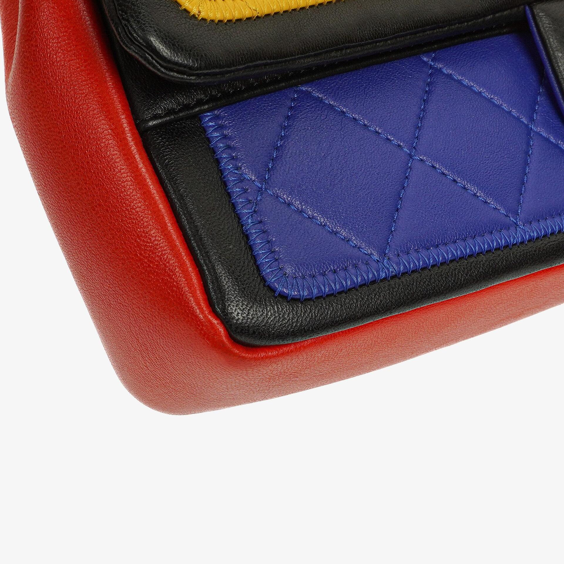 Chanel Tri-Color Medium Graphic Flap Bag aus mehrfarbigem Lammleder
