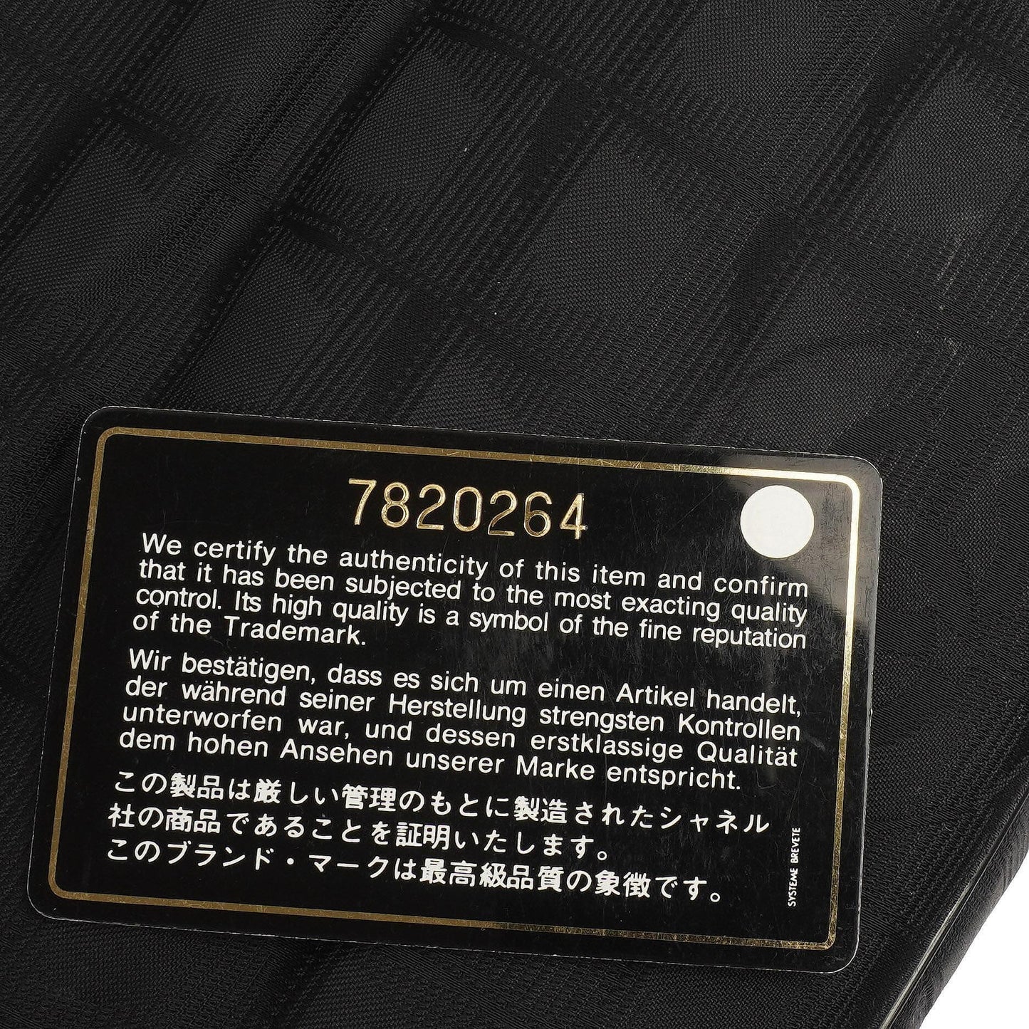 Chanel New Travel Line PM Tote Tasche Schwarz Nylon