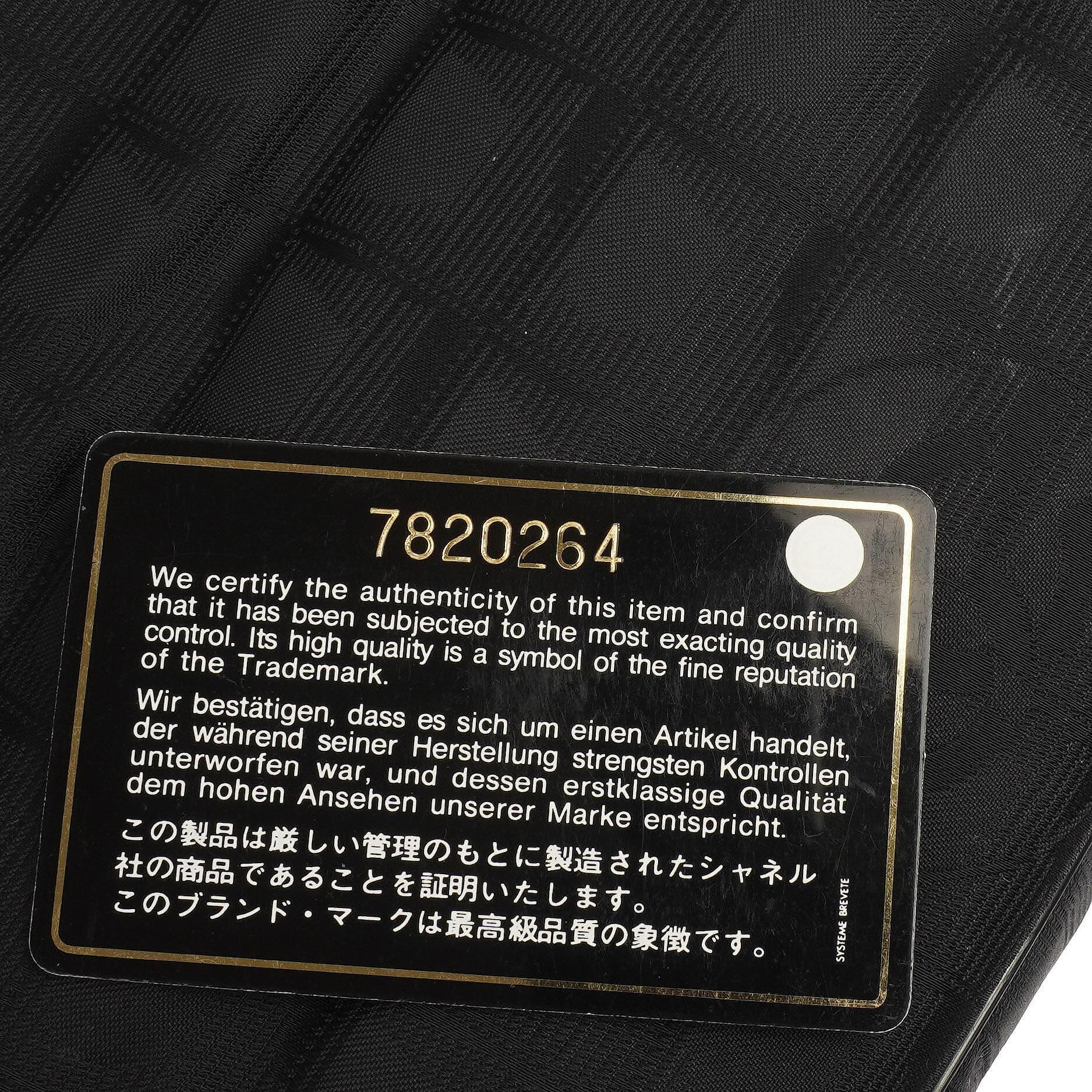 Chanel New Travel Line PM Tote Tasche Schwarz Nylon