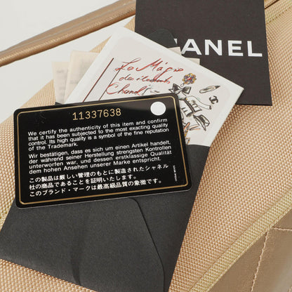 Chanel Paris-Biarritz Hobo Tasche in Gold