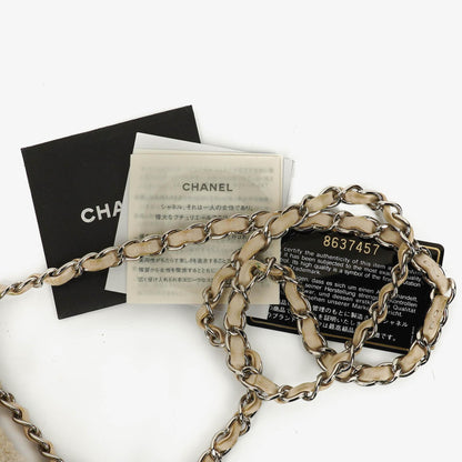 Chanel Medium Doppelklappentasche aus gestepptem Tweed