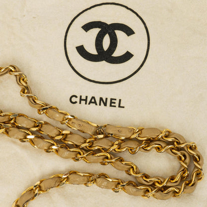 Chanel Kleine Klassische Vintage Double Flap Tasche aus beigem gestepptem Lammleder mit 24K vergoldeter Hardware