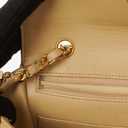 Chanel Small Envelope Maxi CC Logo Flap Bag aus beigem gestepptem Lammleder mit 24K vergoldeter Hardware
